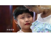 15年后爸妈老了会怎样?短短6分钟让你潸然泪下! 15年后爸妈老了会怎样?短短6分钟让你潸然泪下!
