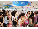 重磅!香港超过5000家商店可用支付宝!1秒比钱唔洗烦,人生苦短放手买! 重磅!香港超过5000家商店可用支付宝!1秒比钱唔洗烦,人生苦短放手买!