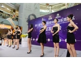 【慎点】东莞人过国庆必做的几件事,虽然这是条广告! 【慎点】东莞人过国庆必做的几件事,虽然这是条广告!