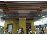 勾搭成功!东莞4条地铁将与广深8条线路接驳,终于可以行路出省城了! 勾搭成功!东莞4条地铁将与广深8条线路接驳,终于可以行路出省城了!