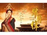 良心盘点!吐血整理2016年不能错过的电视剧! 良心盘点!吐血整理2016年不能错过的电视剧!
