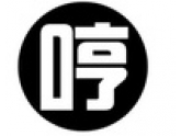 戳中心声:“对不起,我真的不想帮你点赞!!” 戳中心声:“对不起,我真的不想帮你点赞!!”