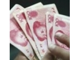 东莞各行各业年薪大曝光!你拿的工资拖后腿了吗? 东莞各行各业年薪大曝光!你拿的工资拖后腿了吗?