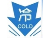 新一轮冷空气今晚杀到,东莞最低气温将降至8℃! 新一轮冷空气今晚杀到,东莞最低气温将降至8℃!