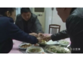 年底聚餐小心被下药,东莞有人吃一顿饭被骗走9万! 年底聚餐小心被下药,东莞有人吃一顿饭被骗走9万!