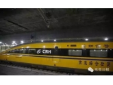 亚洲最大地下火车站将通车,东莞→香港只需短短30分钟! 亚洲最大地下火车站将通车,东莞→香港只需短短30分钟!