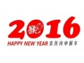 香港风水大师苏民峰2016年十二生肖运程超详细版,准到没朋友! 香港风水大师苏民峰2016年十二生肖运程超详细版,准到没朋友!