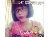 小学生化妆算什么?00后唱歌更高能,耳朵能流产! 小学生化妆算什么?00后唱歌更高能,耳朵能流产!