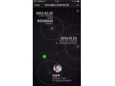 今夜,东莞仔的朋友圈一片黑!究竟发生了什么大事? 今夜,东莞仔的朋友圈一片黑!究竟发生了什么大事?