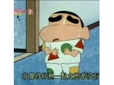 原来东莞人真的什么都吃,一句粤语就暴露出来了! 原来东莞人真的什么都吃,一句粤语就暴露出来了!