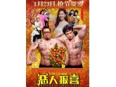 两大男神大玩kiss?千万别点进来,我怕你笑出声! 两大男神大玩kiss?千万别点进来,我怕你笑出声!