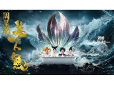 马克!2月份情人节遇上春节!哩16部电影你不得不看! 马克!2月份情人节遇上春节!哩16部电影你不得不看!
