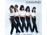 看完中国新女团Sunshine的颜值,本宝宝决定也要出道! 看完中国新女团Sunshine的颜值,本宝宝决定也要出道!