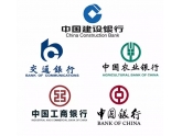 今天起,五大银行手机转账、汇款将不再收手续费! 今天起,五大银行手机转账、汇款将不再收手续费!