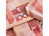 以后这些费用,东莞佬统统不用交了!然而很多人都不知道... 以后这些费用,东莞佬统统不用交了!然而很多人都不知道...
