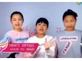 鬼整!今年超女海选笑到你"喊街",都是来搞笑的吗? 鬼整!今年超女海选笑到你"喊街",都是来搞笑的吗?