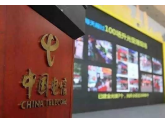 4月6日,东莞互联网圈又要出大事啦! 4月6日,东莞互联网圈又要出大事啦!