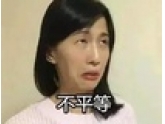 这些瞬间惹毛你的"男女不平等"细节,你遇到过吗? 这些瞬间惹毛你的"男女不平等"细节,你遇到过吗?