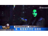 不想美容变毁容?一分钟教你如何辨别三无化妆品! 不想美容变毁容?一分钟教你如何辨别三无化妆品!
