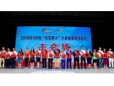 【点赞】就在今天!这19名市民被评为"东莞好人",认识吗? 【点赞】就在今天!这19名市民被评为"东莞好人",认识吗?