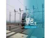 明天中午12点,东莞地铁2号线正式开通!这96条公交可以接驳地铁! 明天中午12点,东莞地铁2号线正式开通!这96条公交可以接驳地铁!