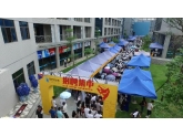 今天松山湖都被人海给"炸"了!就因为一众大V在这里... 今天松山湖都被人海给"炸"了!就因为一众大V在这里...