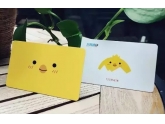 刷爆朋友圈的那个演唱会终于开票啦!而且还送这个“黄东东” 刷爆朋友圈的那个演唱会终于开票啦!而且还送这个“黄东东”