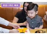 这款小黄鸭蛋糕“萌爆”广州!连韩国小网红吃过都赞不绝口! 这款小黄鸭蛋糕“萌爆”广州!连韩国小网红吃过都赞不绝口!
