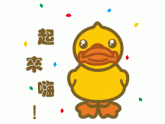 必胜客是中式还是西式餐,没想到答案竟然是这个! 必胜客是中式还是西式餐,没想到答案竟然是这个!