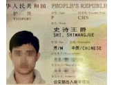 笑死!这些名字太奇葩,不知道父母当时都在想什么! 笑死!这些名字太奇葩,不知道父母当时都在想什么!