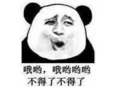 这孩子要逆天!一道算术题竟让老师无言以对! 这孩子要逆天!一道算术题竟让老师无言以对!